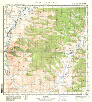 (image for) China #M-50-48