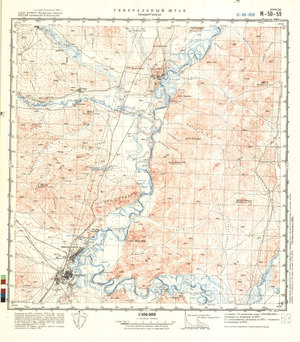 (image for) China #M-50-59