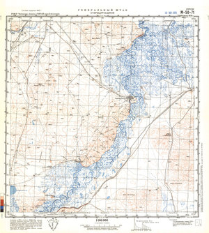 (image for) China #M-50-71