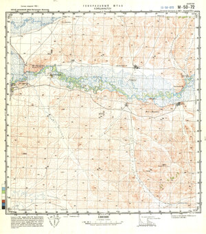 (image for) China #M-50-72