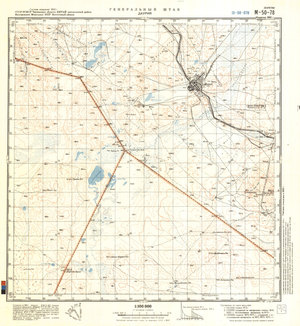 (image for) China #M-50-78