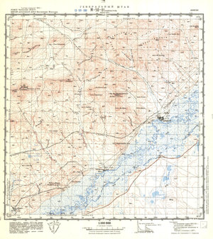 (image for) China #M-50-81