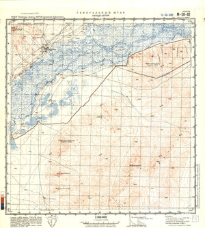 (image for) China #M-50-82