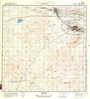 (image for) China #M-50-91