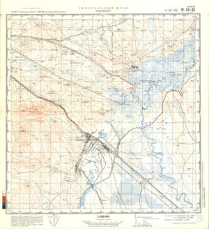 (image for) China #M-50-92