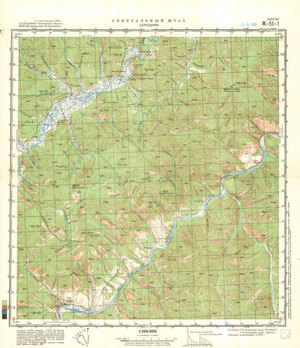 (image for) China #M-51-1