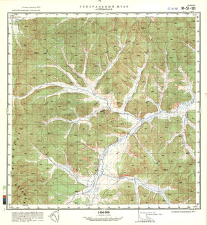 (image for) China #M-51-101