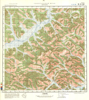 (image for) China #M-51-102