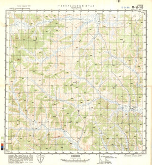 (image for) China #M-51-105