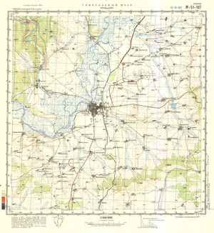(image for) China #M-51-107