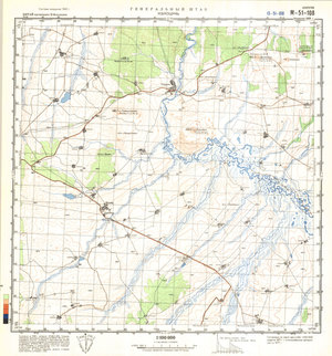 (image for) China #M-51-108