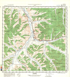 (image for) China #M-51-111