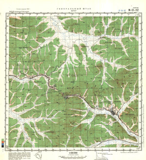 (image for) China #M-51-112