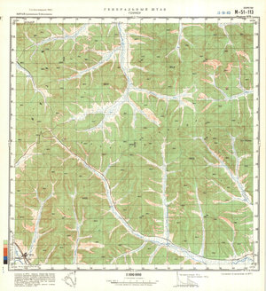 (image for) China #M-51-113