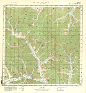 (image for) China #M-51-114