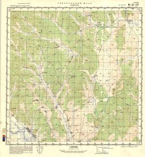 (image for) China #M-51-117
