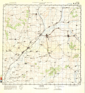 (image for) China #M-51-119