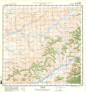 (image for) China #M-51-121