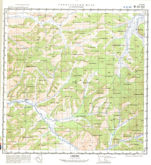 (image for) China #M-51-122