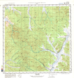 (image for) China #M-51-123
