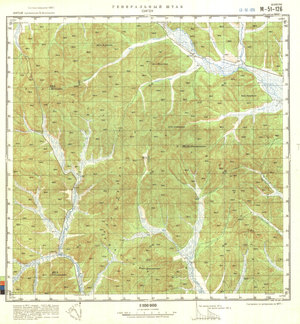 (image for) China #M-51-126