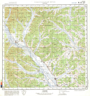 (image for) China #M-51-127