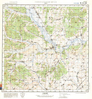 (image for) China #M-51-128