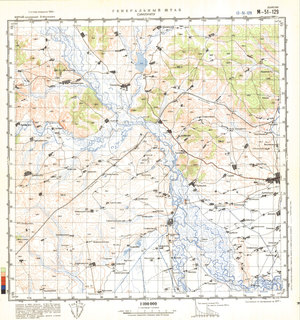 (image for) China #M-51-129