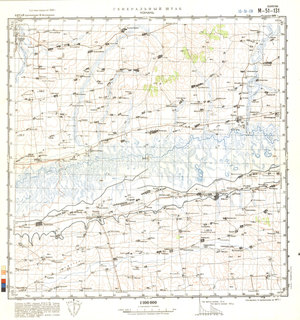 (image for) China #M-51-131