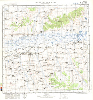 (image for) China #M-51-132