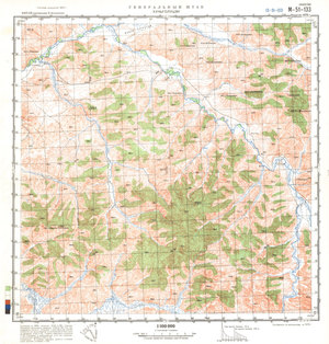 (image for) China #M-51-133