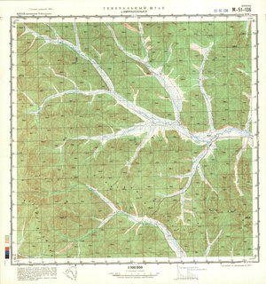 (image for) China #M-51-136