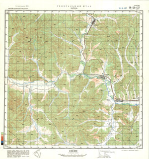 (image for) China #M-51-137