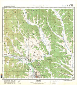 (image for) China #M-51-138