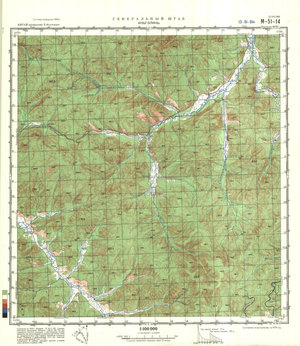 (image for) China #M-51-14