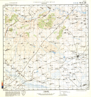 (image for) China #M-51-140