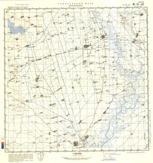 (image for) China #M-51-141