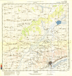 (image for) China #M-51-144