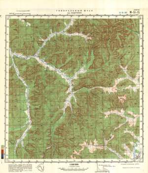 (image for) China #M-51-15