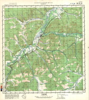 (image for) China #M-51-16