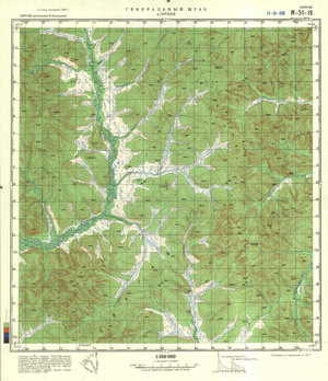 (image for) China #M-51-18