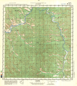 (image for) China #M-51-2