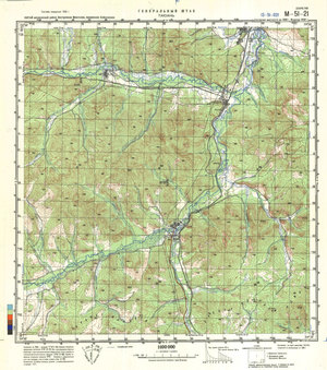 (image for) China #M-51-21