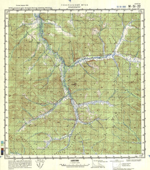 (image for) China #M-51-22