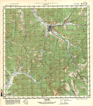 (image for) China #M-51-26