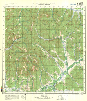 (image for) China #M-51-29