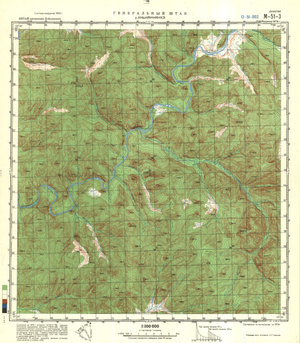 (image for) China #M-51-3