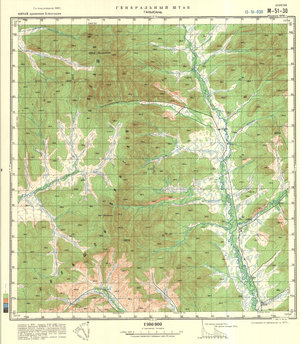 (image for) China #M-51-30