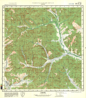 (image for) China #M-51-32