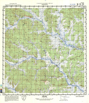 (image for) China #M-51-35